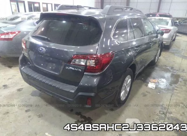 4S4BSAHC2J3362043 фото 5