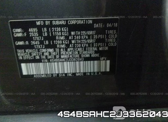 4S4BSAHC2J3362043 фото 10