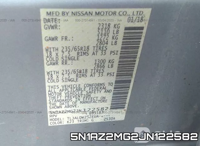5N1AZ2MG2JN122582 фото 10
