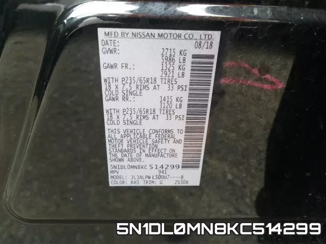 5N1DL0MN8KC514299 фото 2