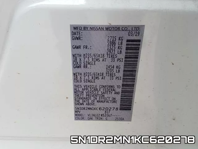 5N1DR2MN1KC620278 фото 2