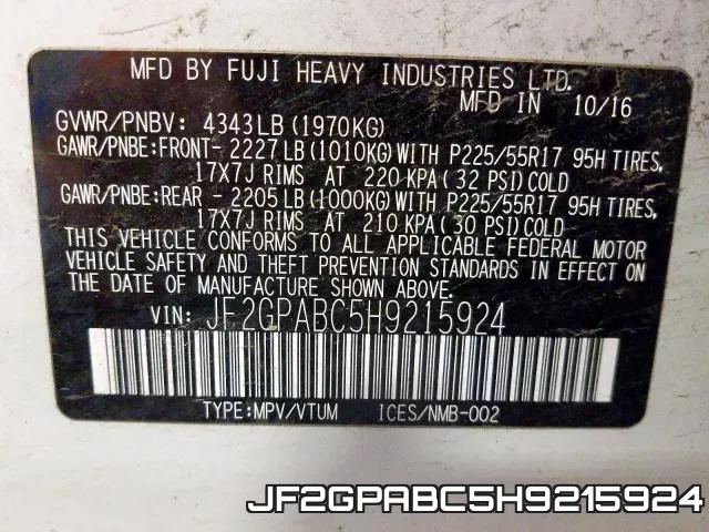 JF2GPABC5H9215924 фото 2