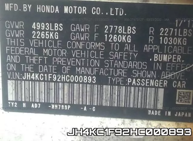 JH4KC1F92HC000893 фото 10