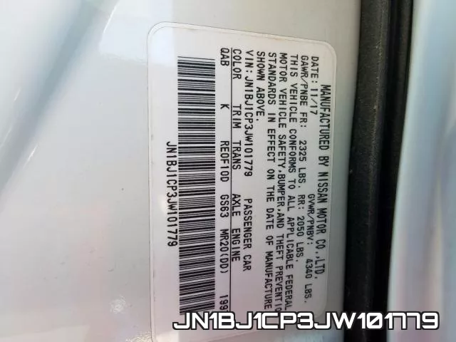 JN1BJ1CP3JW101779 фото 2