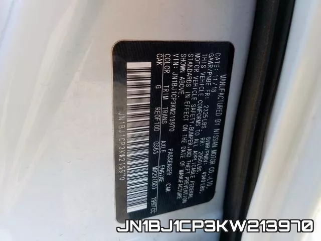 JN1BJ1CP3KW213970 фото 2