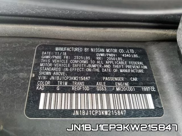 JN1BJ1CP3KW215847 фото 2