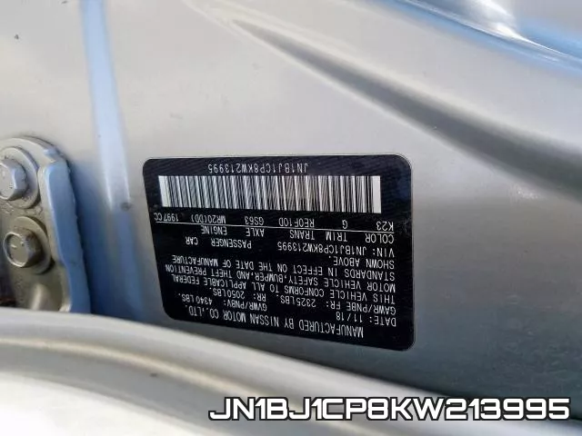 JN1BJ1CP8KW213995 фото 2