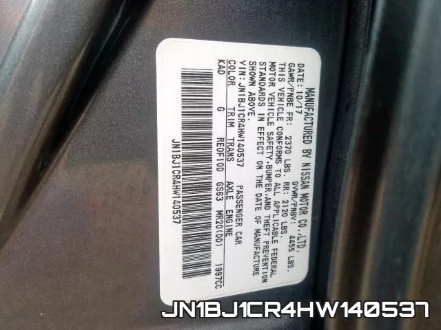 JN1BJ1CR4HW140537 фото 2