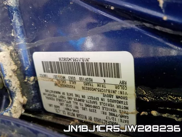 JN1BJ1CR5JW208236 фото 2