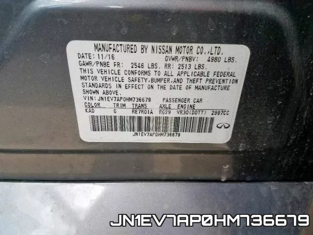 JN1EV7AP0HM736679 фото 2