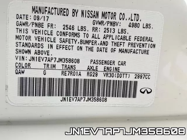JN1EV7AP7JM358608 фото 2