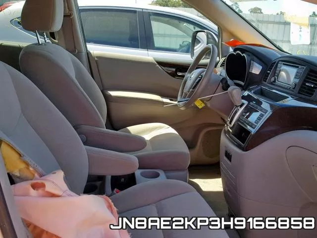 JN8AE2KP3H9166858 фото 6