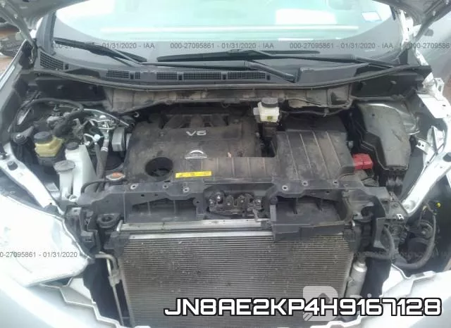 JN8AE2KP4H9167128 фото 2