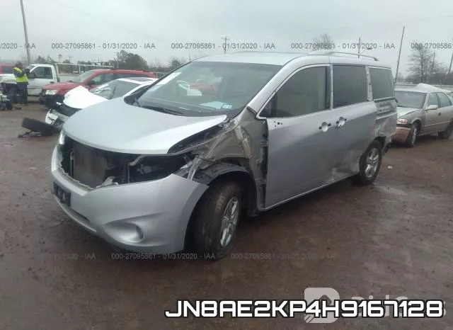 JN8AE2KP4H9167128 фото 3