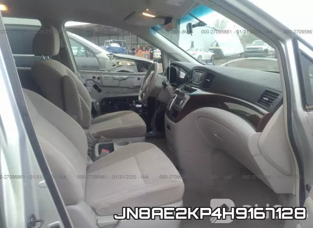 JN8AE2KP4H9167128 фото 6