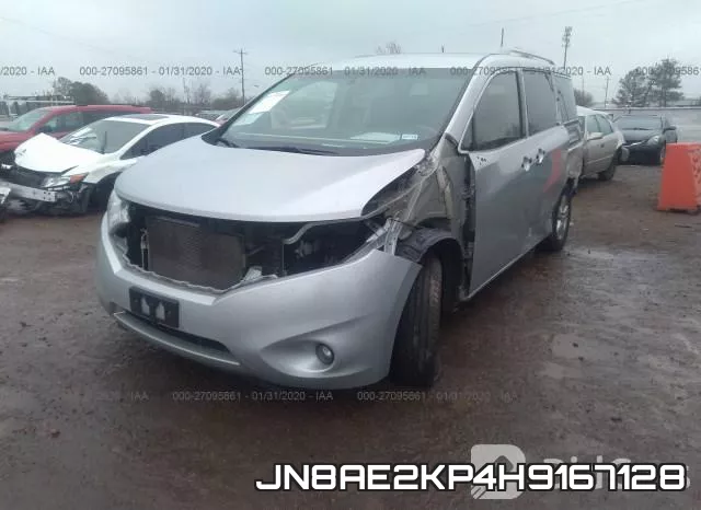 JN8AE2KP4H9167128 фото 7