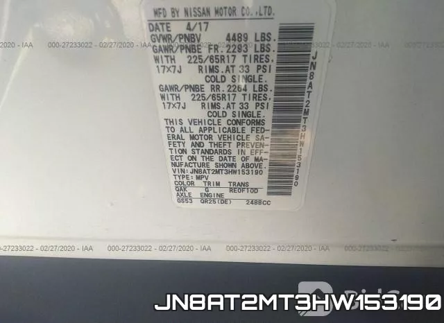 JN8AT2MT3HW153190 фото 10