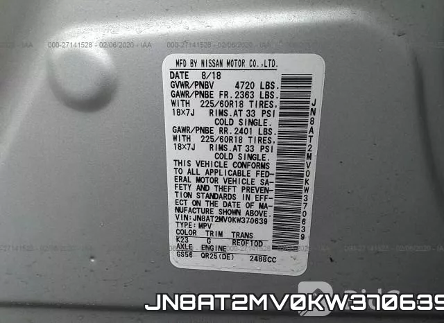 JN8AT2MV0KW370639 фото 10