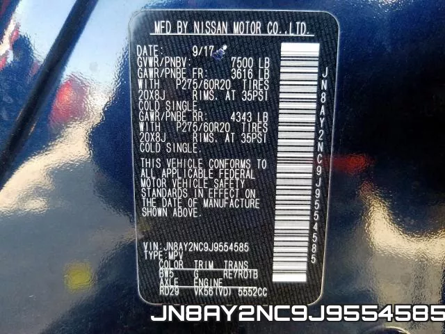 JN8AY2NC9J9554585 фото 2