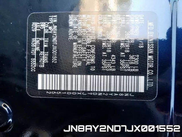 JN8AY2ND7JX001552 фото 2