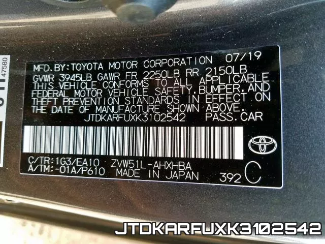 JTDKARFUXK3102542 фото 2