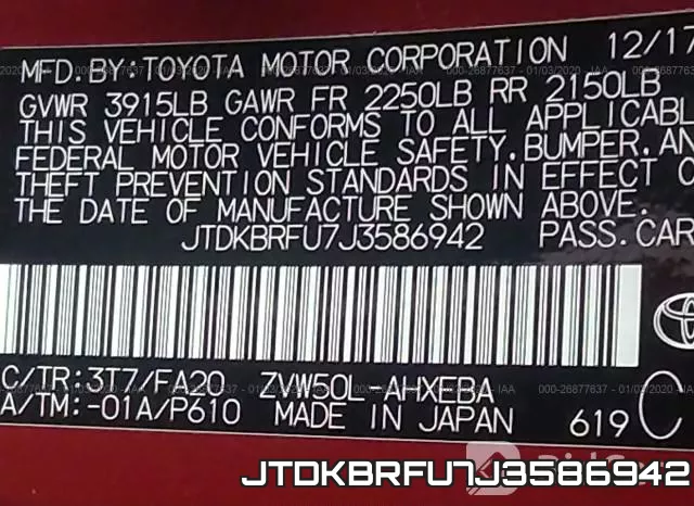 JTDKBRFU7J3586942 фото 10