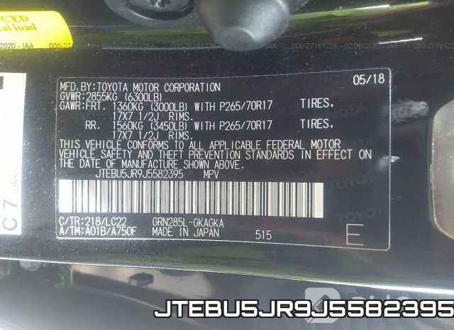 JTEBU5JR9J5582395 фото 10