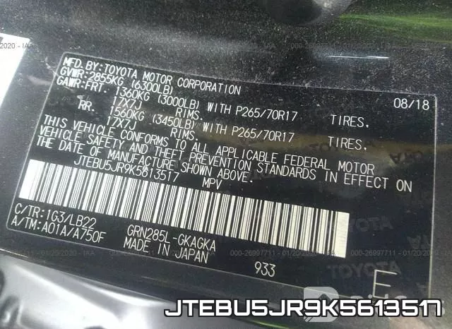 JTEBU5JR9K5613517 фото 10
