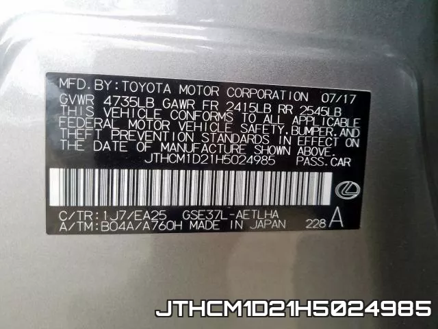 JTHCM1D21H5024985 фото 2