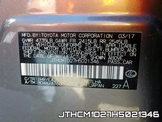 JTHCM1D27H5021346 фото 2