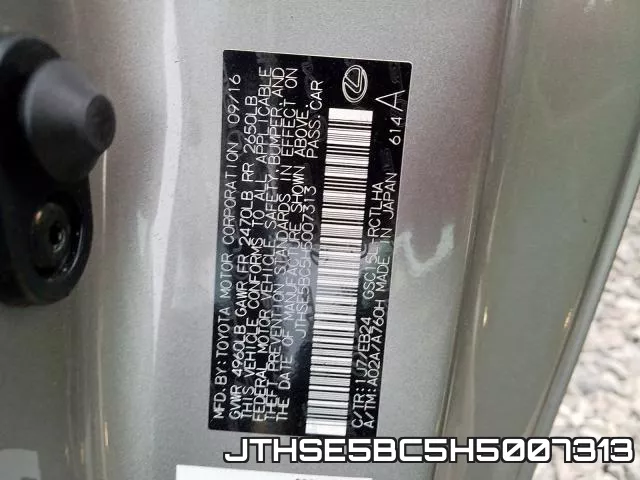 JTHSE5BC5H5007313 фото 2