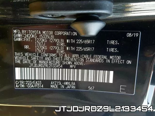 JTJDJRDZ9L2133454 фото 2
