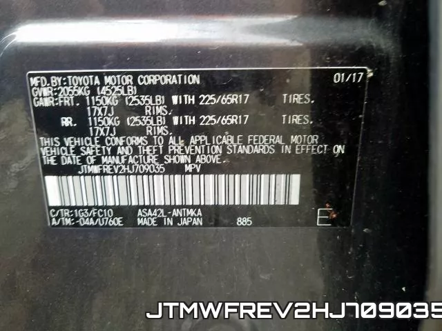 JTMWFREV2HJ709035 фото 2
