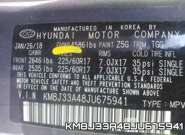 KM8J33A48JU675941 фото 10