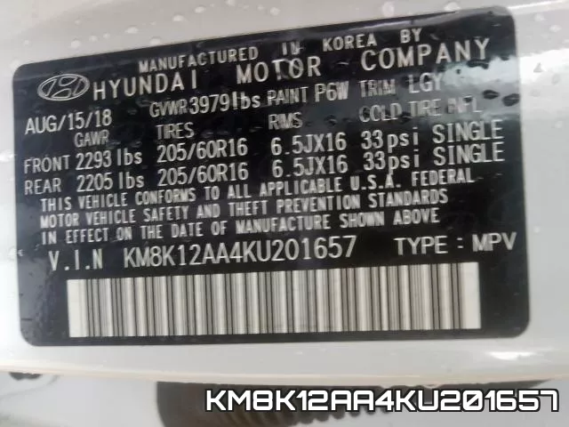 KM8K12AA4KU201657 фото 2