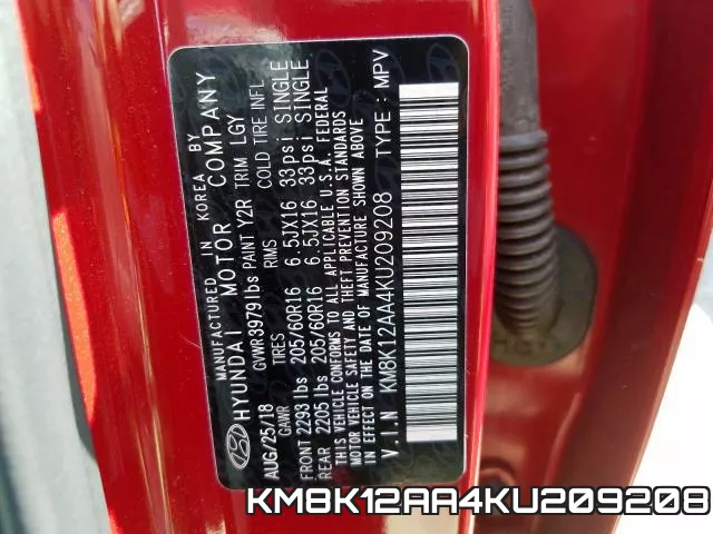 KM8K12AA4KU209208 фото 2