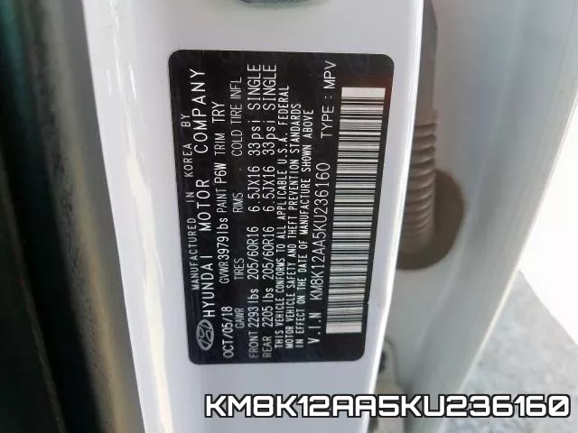 KM8K12AA5KU236160 фото 2