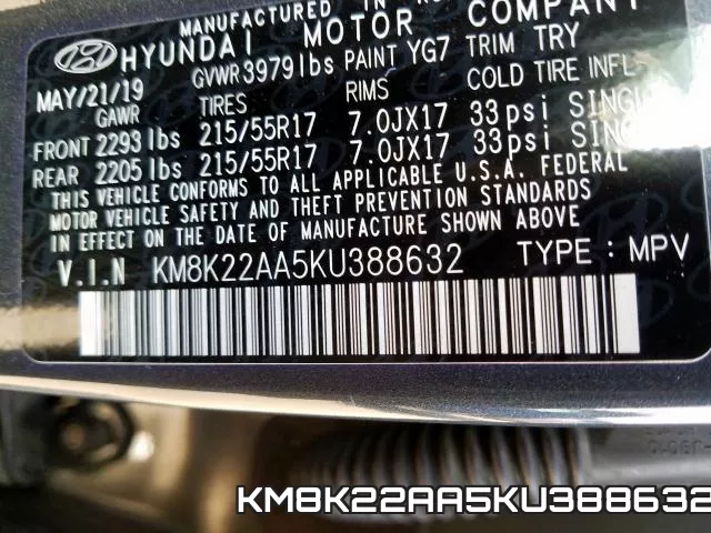 KM8K22AA5KU388632 фото 2