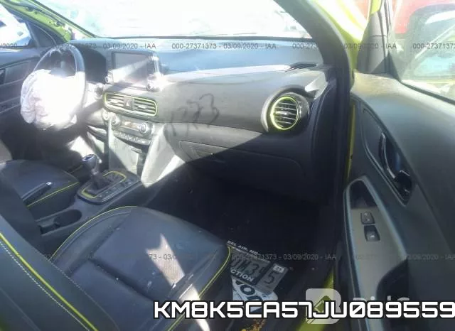 KM8K5CA57JU089559 фото 6