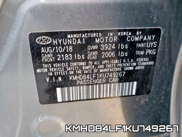 KMHD84LF1KU749267 фото 2