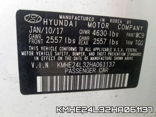 KMHE24L32HA061137 фото 2