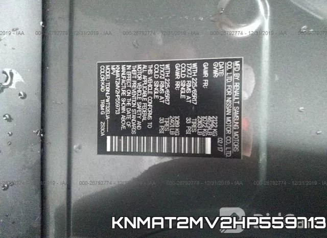 KNMAT2MV2HP559713 фото 10