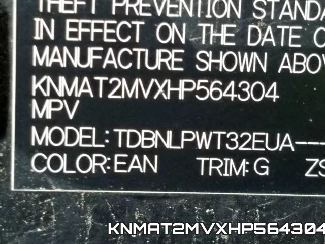 KNMAT2MVXHP564304 фото 2