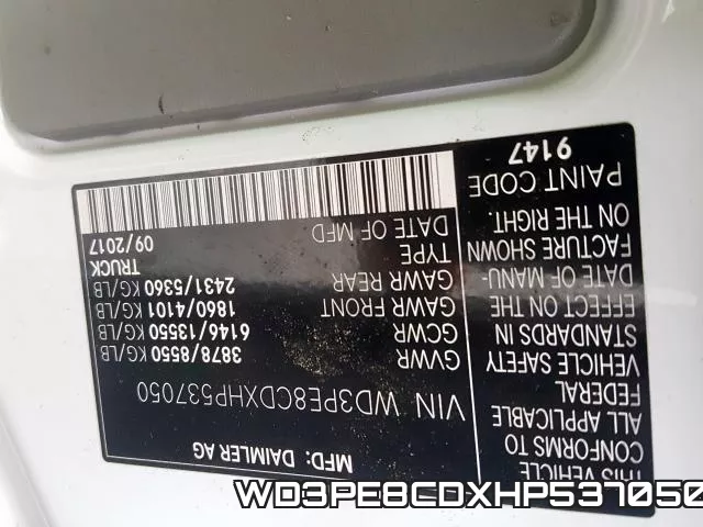 WD3PE8CDXHP537050 фото 2