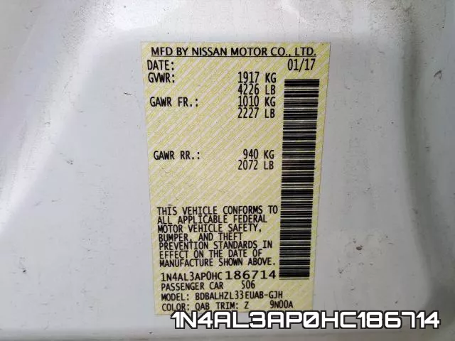 1N4AL3AP0HC186714 фото 2