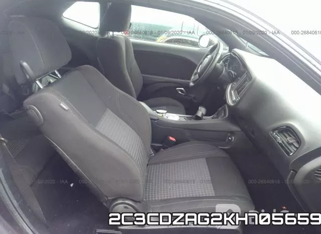 2C3CDZAG2KH705659 фото 6