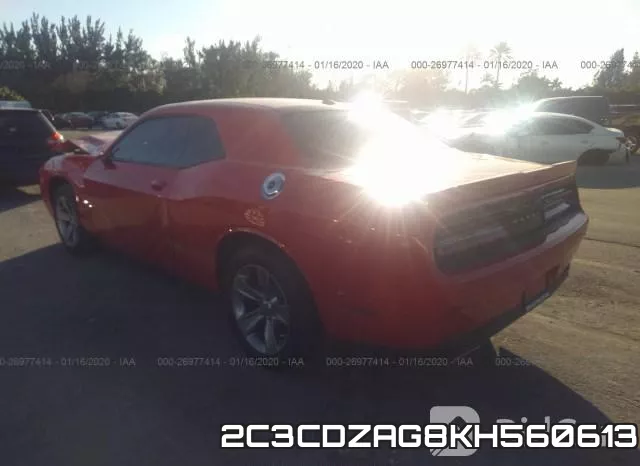2C3CDZAG8KH560613 фото 4