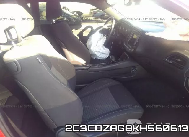 2C3CDZAG8KH560613 фото 6