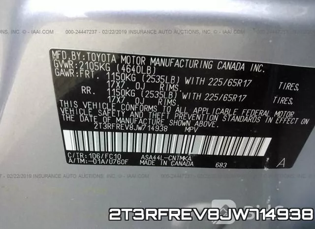 2T3RFREV8JW714938 фото 10