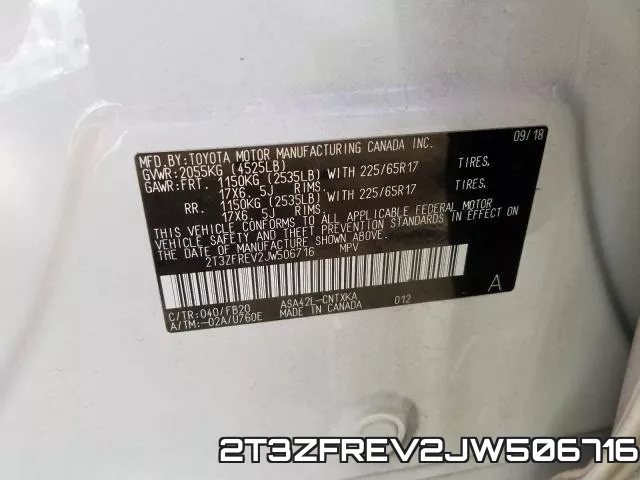 2T3ZFREV2JW506716 фото 2
